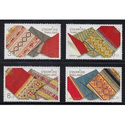 แสตมป์อนุรักษ์มรดกไทย 2543 (ชุด 13)