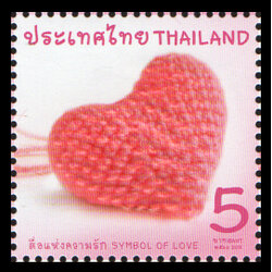 แสตมป์วันสื่อแห่งความรัก 2561