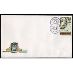 ซองวันแรกจำหน่ายปีแห่งการเยือนอาเซียน 2514