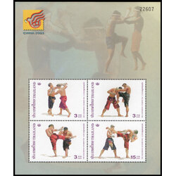 ชีทแสตมป์ชุดอนุรักษ์มรดกไทย 2546 พิมพ์ทับ งานแสดงตราไปรษณียากรแห่งเอเชีย ครั้้งที่ 16