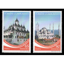 แสตมป์ 50 ปี ความสัมพันธ์ทางการฑูตไทย-ตุรกี (ตุรกี)