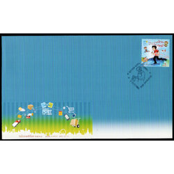 ซองวันแรกจำหน่ายวันไปรษณีย์โลก 2558