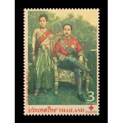 แสตมป์กาชาด 2556