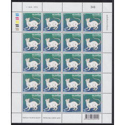 แสตมป์นักษัตรประจำปี 2551 (ชวด) (เต็มแผ่น)