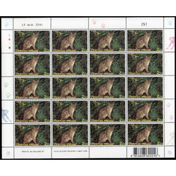 แสตมป์สัตว์ป่า (ชุด 6) (เต็มแผ่น)