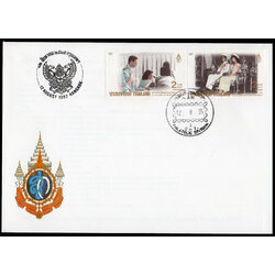 ซองวันแรกจำหน่ายมหามงคลเฉลิมพระชนมพรรษา 5 รอบ สมเด็จพระนางเจ้า พระบรมราชินีนาถ (ชุดที่ 2) 2535