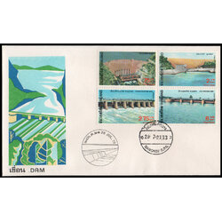 ซองวันแรกจำหน่ายชุดเขื่อน