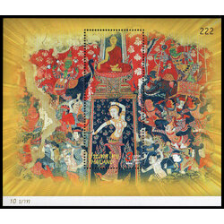 ชีทแสตมป์ชุดวันสำคัญทางพุทธศาสนา (วันวิสาขบูชา) 2554