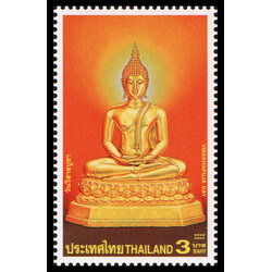 แสตมป์วันวิสาขบูชา 2547