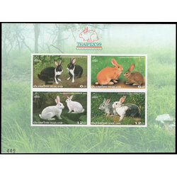 (แบบไม่ปรุ) ชีทแสตมป์ชุดงานแสดงตราไปรษณียากรแห่งชาติ 2542