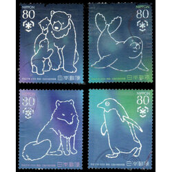 International Polar Year - Self Adhesive Stamps