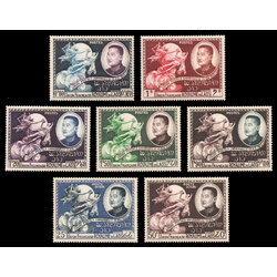 First Anniv. of Admission of Laos into U.P.U. 1952