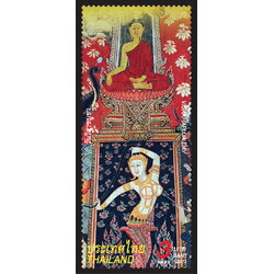 แสตมป์วันวิสาขบูชา 2554