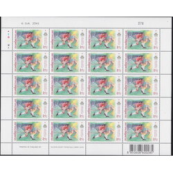 แสตมป์การแข่งขันกีฬาเอเชี่ยนเกมส์ ครั้งที่ 13 (ชุด 2) (เต็มแผ่น)