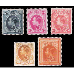 แสตมป์ชุดแรกโสฬศ