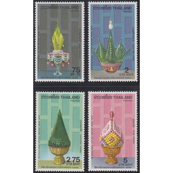 แสตมป์สัปดาห์สากลแห่งการเขียนจดหมาย 2522