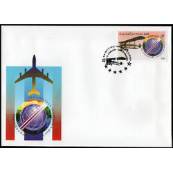 ซองวันแรกจำหน่ายวันการบินแห่งชาติ