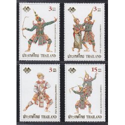 แสตมป์งานแสดงตราไปรษณียากรแห่งชาติ 2548