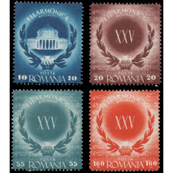 1946 Bucharest Philharmonic Orchestra