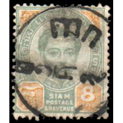 แสตมป์ชุดพระพักตร์ตรง ดวงราคา 8 อัฐ + ประทับตรา Single Ring ตาก