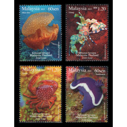 แสตมป์ชุดความร่วมมือไทย-มาเลเซีย (มาเลเซีย)