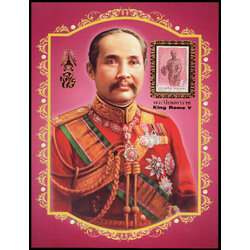 อัลบั้มชีท 100 ปี แห่งการสวรรคตของพระบาทสมเด็จพระจุลจอมเกล้าเจ้าอยู่หัว (บรรจุพร้อมแสตมป์)