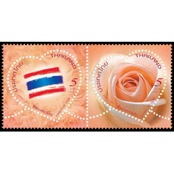 แสตมป์สื่อแห่งความรัก 2556