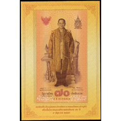 ธนบัตรที่ระลึกฉลองสิริราชสมบัติครบ 70 ปี รัชกาลที่ 9 UNC เลข 9 ธ 5865789