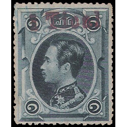 แสตมป์ชุด 1 โสฬศ แก้เป็น 1 บาท (Type III)