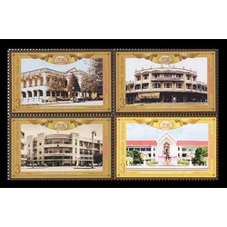 แสตมป์ครบรอบ 100 ปี ธนาคารออมสิน