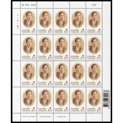 แสตมป์กาชาด 2542 (เต็มแผ่น)