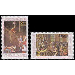 แสตมป์ครบรอบ 300 ปี สัมพันธภาพระหว่างประเทศไทยกับประเทศฝรั่งเศส