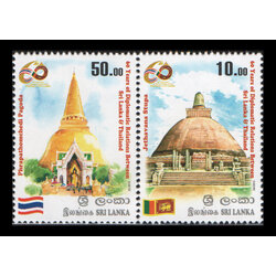 แสตมป์ 60 ปี ความสัมพันธ์ทางการฑูตไทย - ศรีลังกา (ศรีลังกา)