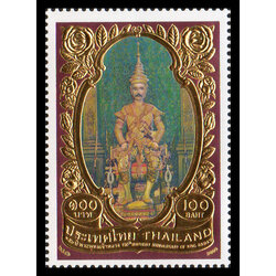 แสตมป์ 150 ปี พระพุทธเจ้าหลวง