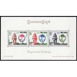 Monument of Independence