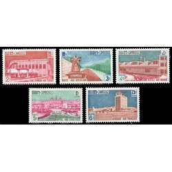 1962 Foreign Aid Programme