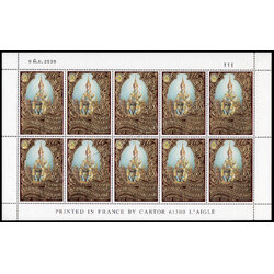 แสตมป์งานฉลองสิริราชสมบัติครบ 50 ปี (ชุด 1) (เต็มแผ่น)