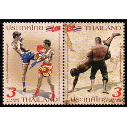 แสตมป์ชุด 60 ปี ความสัมพันธ์ทางการทูตไทย-ตุรกี