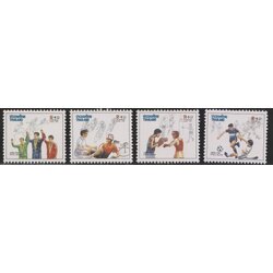 แสตมป์สวัสดิการกีฬา 2532 (ชุด 1)