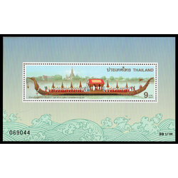 ชีทแสตมป์ชุดเรือพระที่นั่งสุพรรณหงส์