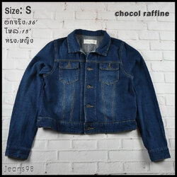 chocol raffine อกจริง 36 ไซส์ S เสื้อแจ็คเก็ตยีนส์ แขนยาว ผู้หญิง สีเข้ม เนื้อผ้านุ่มใส่สบาย คลุมกันแดด