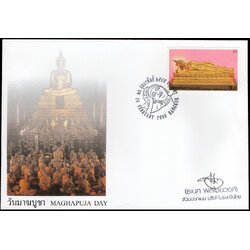 ซองวันแรกจำหน่ายวันมาฆบูชา 2545 + ลายเซ็นต์ผู้ออกแบบ