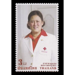 แสตมป์งานกาชาด 2558