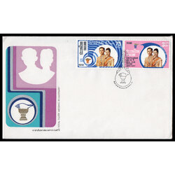 ซองวันแรกจำหน่ายวันราชาภิเษกสมรสครบ 25 ปี 2518