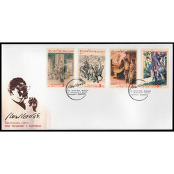 ซองวันแรกจำหน่ายจิตรกรรมเหม เวชกร