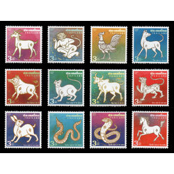 แสตมป์นักษัตรประจำปี 2546-2557 (ครบ 12 ปี)