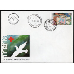 ซองวันแรกจำหน่ายกาชาด 2535 + ประทับตราวันงานการชาดปี 2535 ครบ 9 วัน