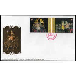 ซองวันแรกจำหน่ายงานแสดงตราไปรษณียากรแห่งชาติ 2552