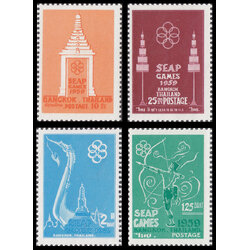 แสตมป์ชุดกีฬาแหลมทองครั้งที่ 1