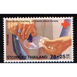 แสตมป์กาชาด 2523